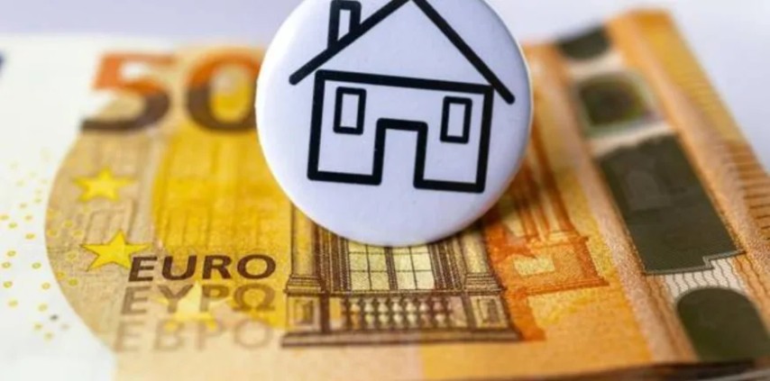 Eπιστροφή ενός ενοικίου την Παρασκευή 28 Νοεμβρίου 2025